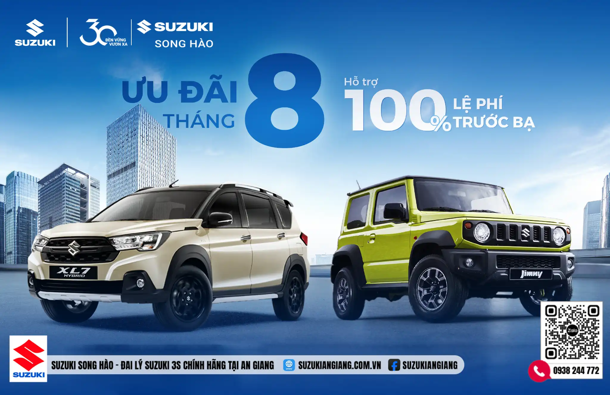 cap-nhat-khuyen-mai-suzuki-thang-8-2025